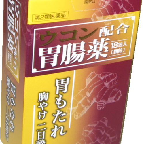 Bisro u digestive medicine-made in japan